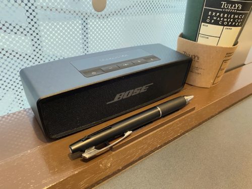 BOSE - BOSE SOUNDLINK MINI II スペシャルエの+inforsante.fr